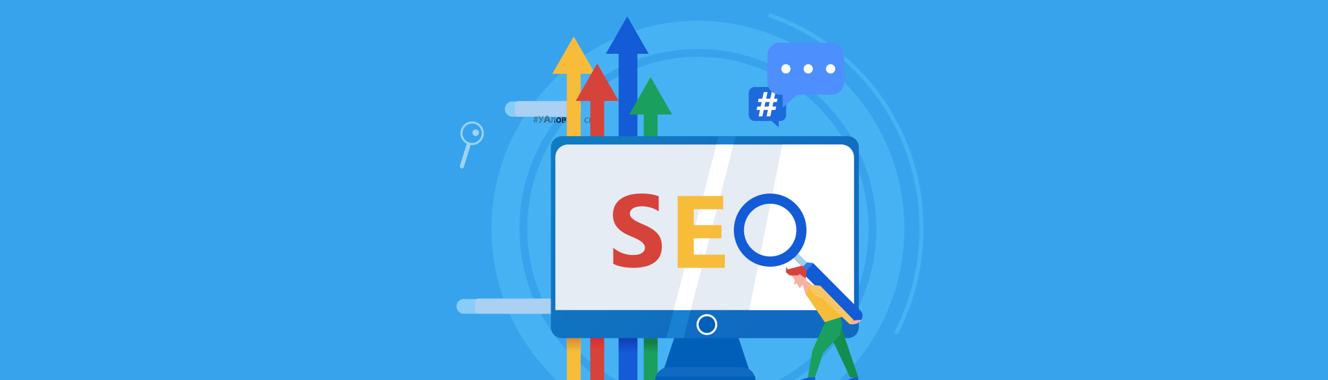 Why SEO is the Important Component of Digital Marketing? - Talentedge